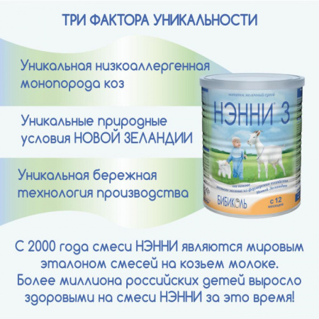ЦБ0123298_бол04