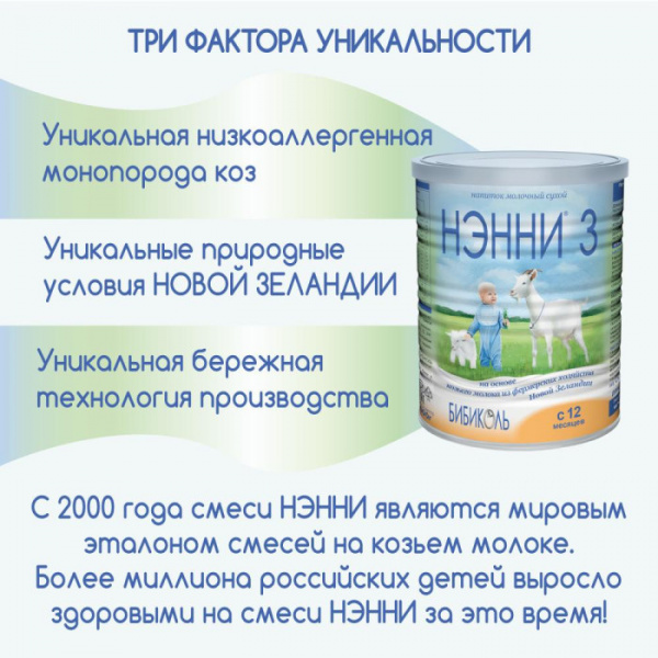 ЦБ0123298_бол04