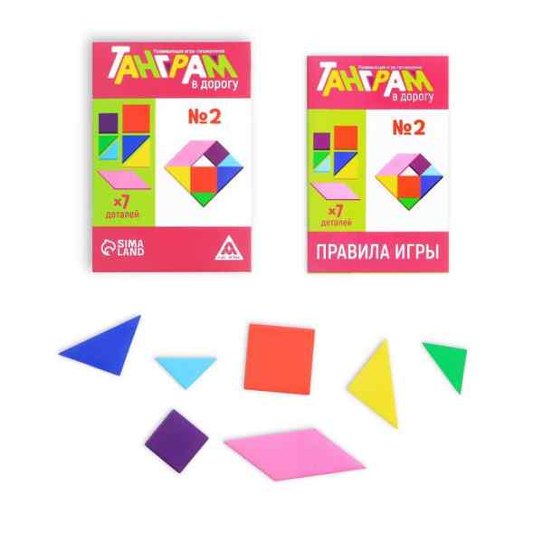 УЧ0664634_бол05
