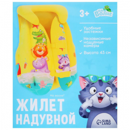 УЧ0649669_бол03