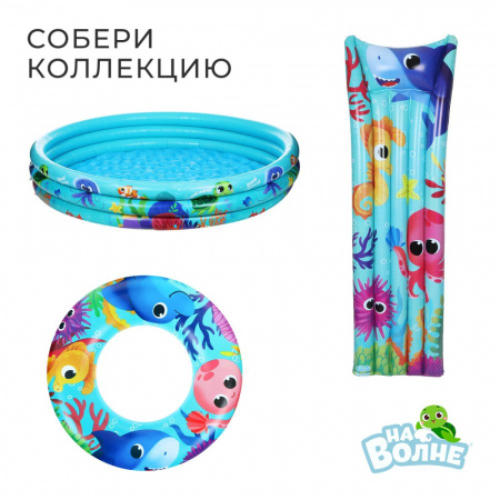 УЧ0804274_бол03