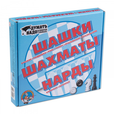 УЧ0447646_бол