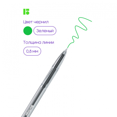 УЧ0672919_бол04