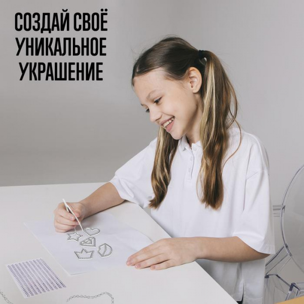 УЧ0710011_бол04