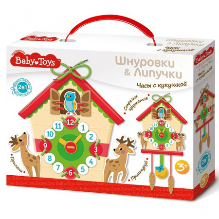 УЧ0448026_бол