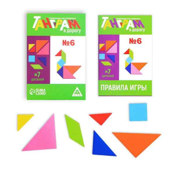 УЧ0664637_бол05