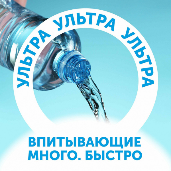 УЧ0773065_бол02