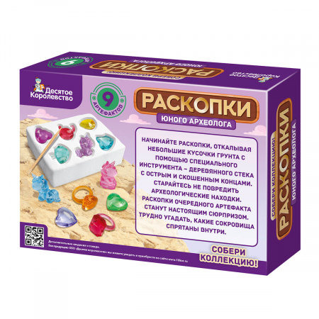 УЧ0767752_бол02