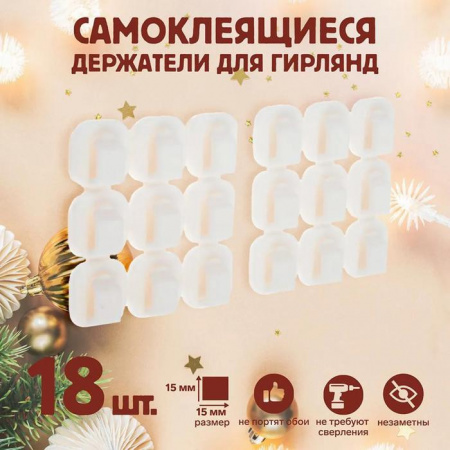 УЧ0685553_бол