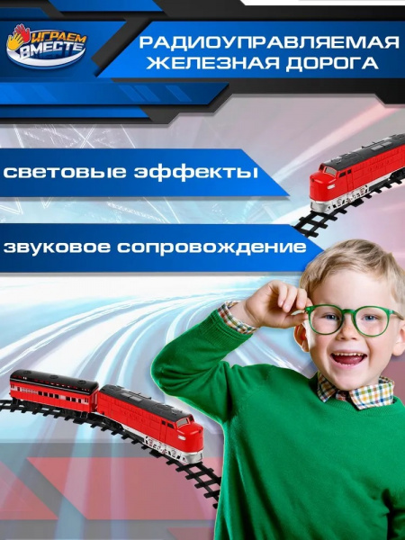 УЧ0700791_бол03