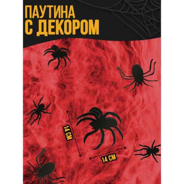 УЧ0593078_бол02