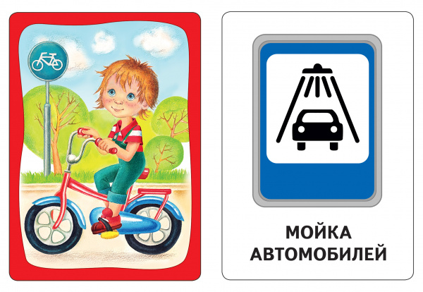 УЧ0453800_бол02