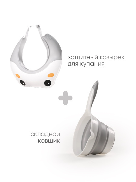 УЧ0875091_бол05