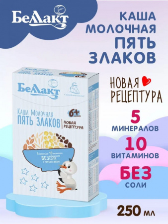 УЧ0649556_бол02