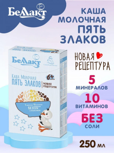 УЧ0649556_бол02