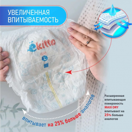 УЧ0596936_бол06