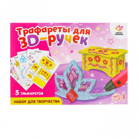 УЧ0698111_бол