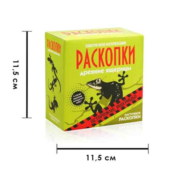 УЧ0439397_бол05