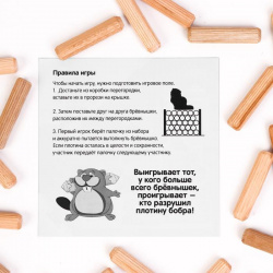 УЧ0698178_бол06