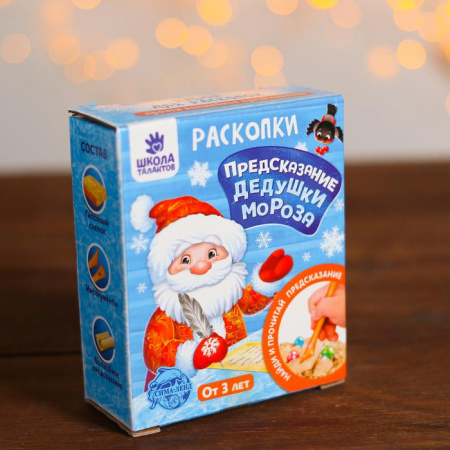 УЧ0699654_бол02