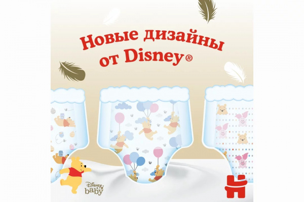 УЧ0659448_бол04
