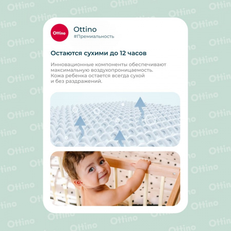 УЧ0782685_бол07