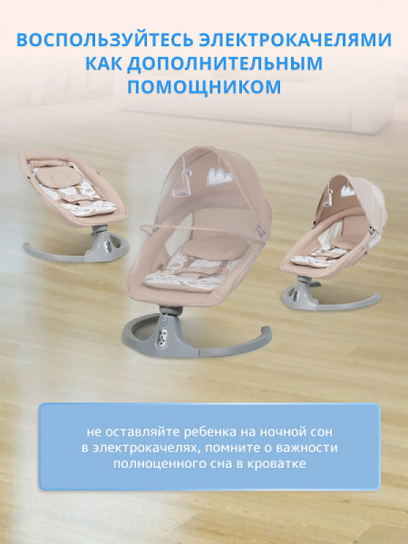 УЧ0845914_бол05