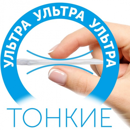 УЧ0773063_бол07