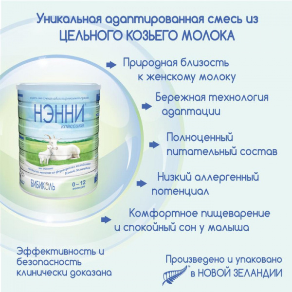 УЧ0197366_бол03