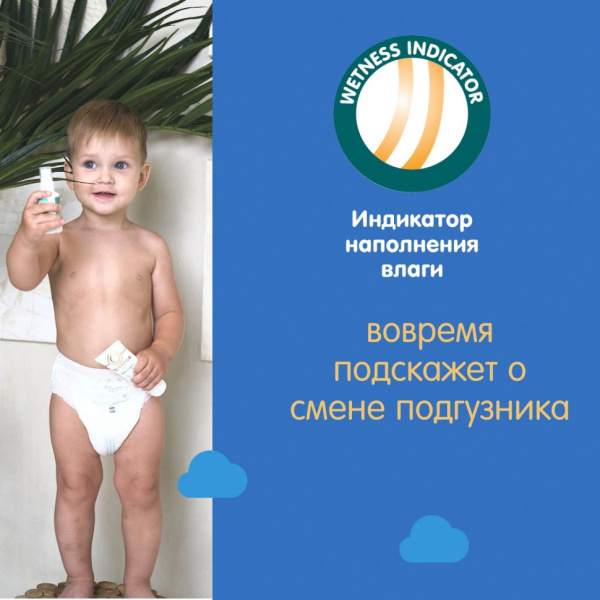 УЧ0781228_бол05