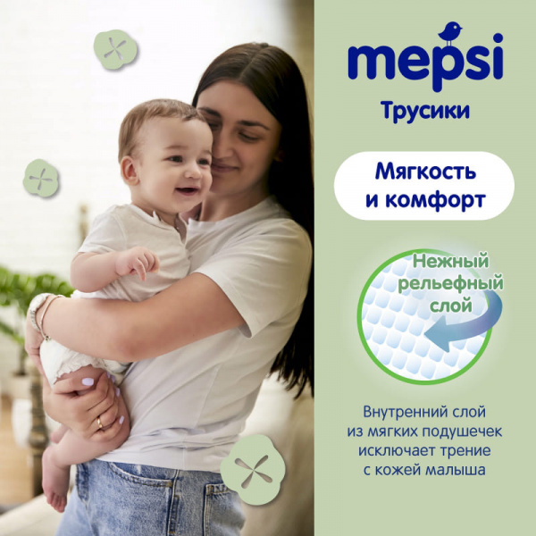 УЧ0473885_бол05