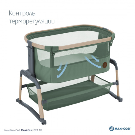 УЧ0859428_бол09