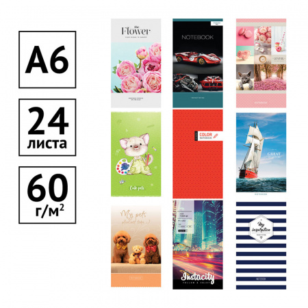 УЧ0702205_бол07