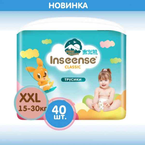 УЧ0640456_бол05