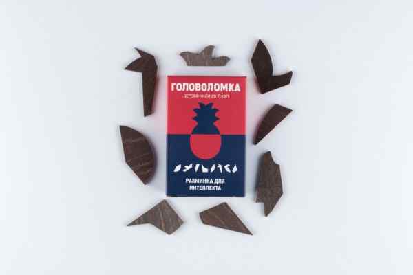 УЧ0451665_бол02