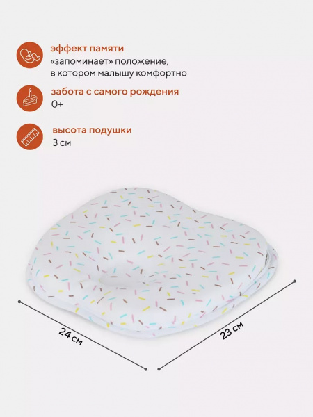 УЧ0456992_бол03