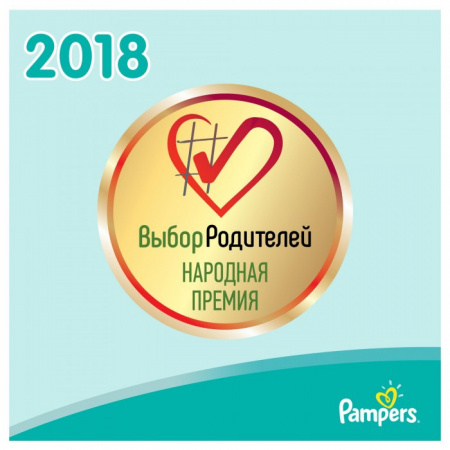 УЧ0357628_бол10