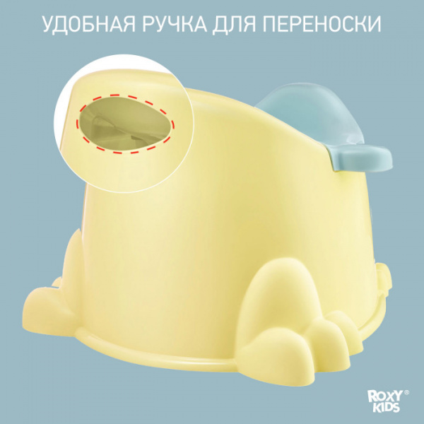 УЧ0666122_бол03