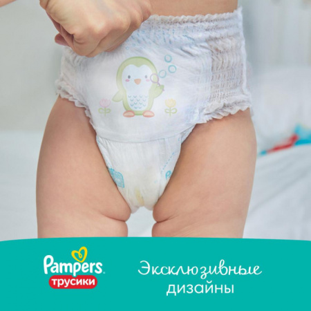 УЧ0636742_бол07