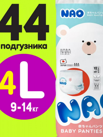УЧ0733948_бол