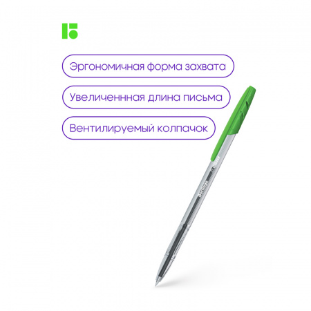 УЧ0672919_бол05