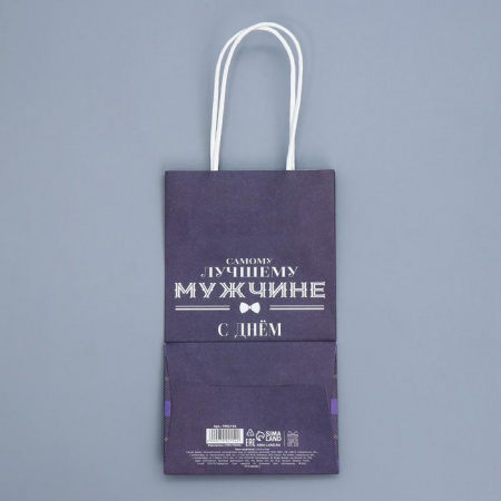 УЧ0759636_бол04