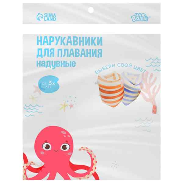 УЧ0804269_бол02