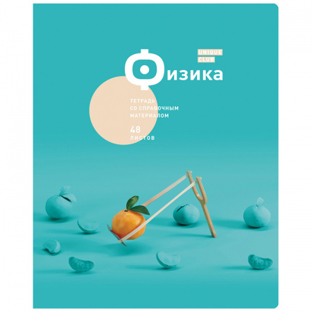 УЧ0645368_бол
