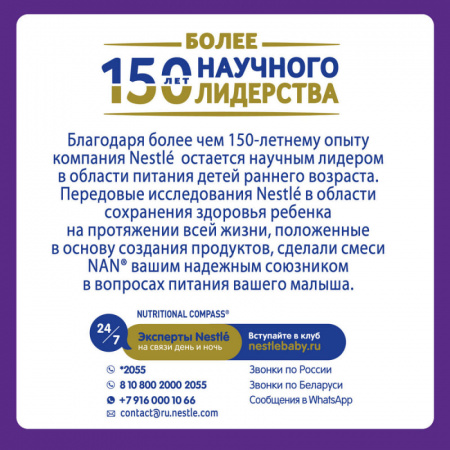 УЧ0466471_бол07