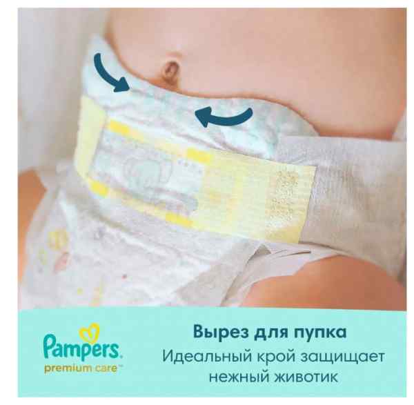 УЧ0736658_бол03