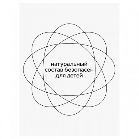 УЧ0738582_бол02