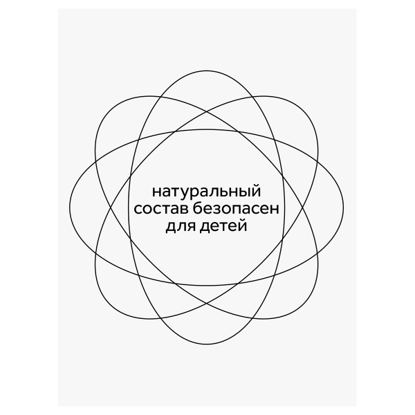 УЧ0738582_бол02