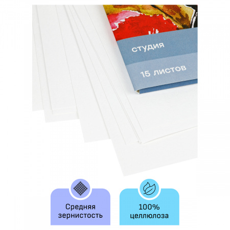 УЧ0675014_бол04