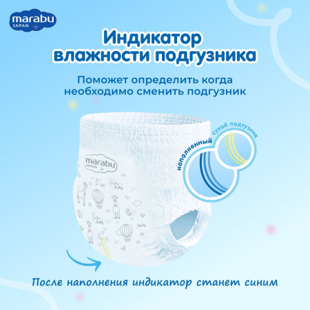 УЧ0782682_бол08